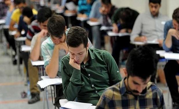 جزئیات کنکور سراسری ۱۴۰2 و شناسایی ۱۸۸۰ متقلب کنکور