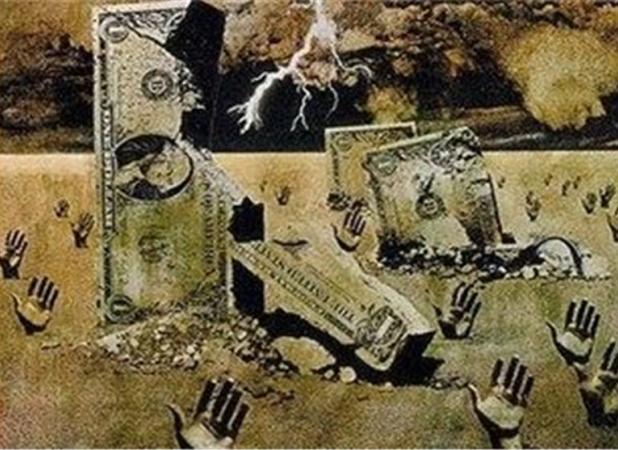 صدای بلند مقابله با\