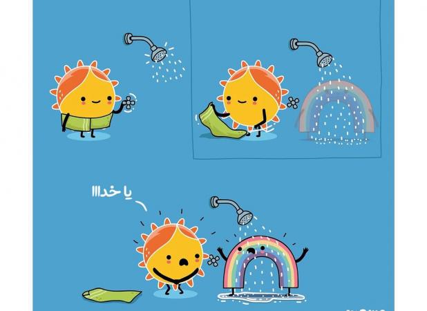 تصاویری از دنیای دوست‌داشتنی اَبرها و کاغذها!