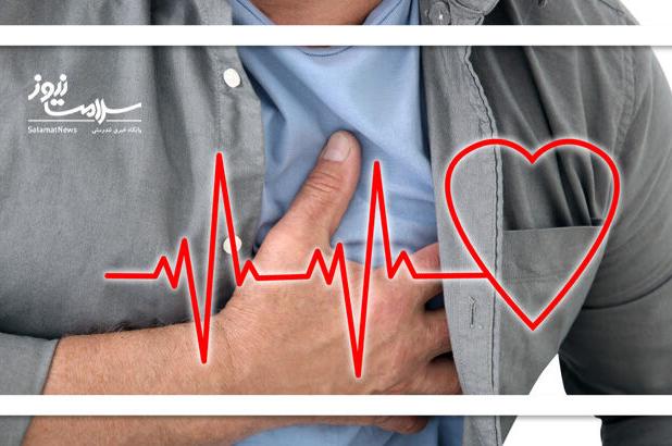 تپش قلب بدلیل استرس روزمره یا نشانه‌ای از بیماری قلبی؟
