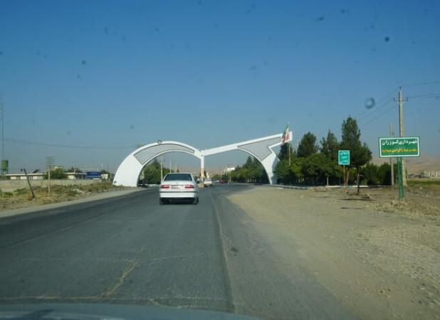 استاندار کرمانشاه وارد بخش کوزران شد؛ بررسی میدانی مشکلات منطقه