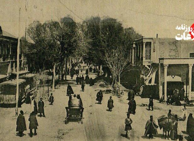 عکس تاریخی مالیات گرفتن از مردم؛ ۱۲۰ سال پیش!