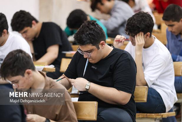 آمادگی کهگیلویه و بویراحمد برای برگزاری نوبت دوم کنکور سراسری