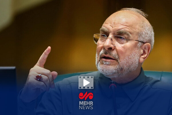 قالیباف: این انقلاب متعلق به مردم است