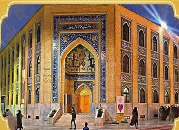 آغاز پذیرش طلاب در دانشگاه علوم اسلامی رضوی