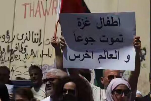 برگزاری تجمع همبستگی با غزه در بیروت+ فیلم