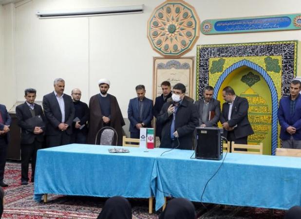 کمیته ارتباط صنعت و دانشگاه در چهارمحال و بختیاری تشکیل می‌شود