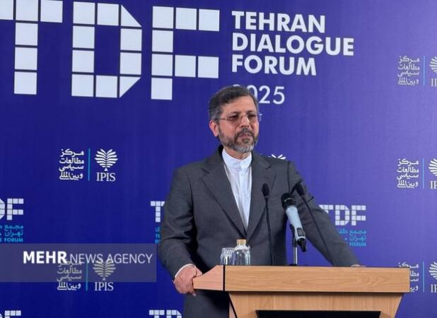 حضور ۲۰۰ مهمان و هیئت خارجی در مجمع گفتگوی تهران