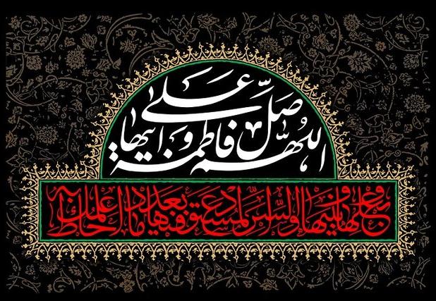 کانون‌های مساجد فارس میزبان عزاداران فاطمی می‌شوند