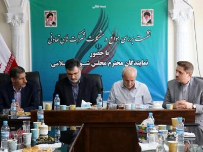 مردمی کردن اقتصاد و تولید با حمایت ازبخش تعاونی