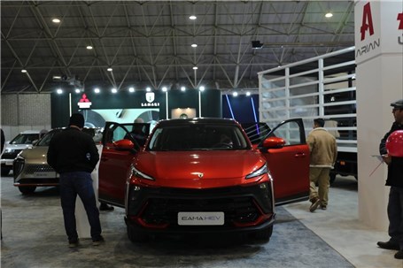 آغاز پیش فروش لاماری ایما HEV+جدول