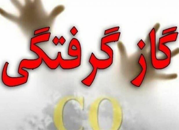 گازگرفتگی در همدان ۳ فوتی و یک مصدوم بر جا گذاشت