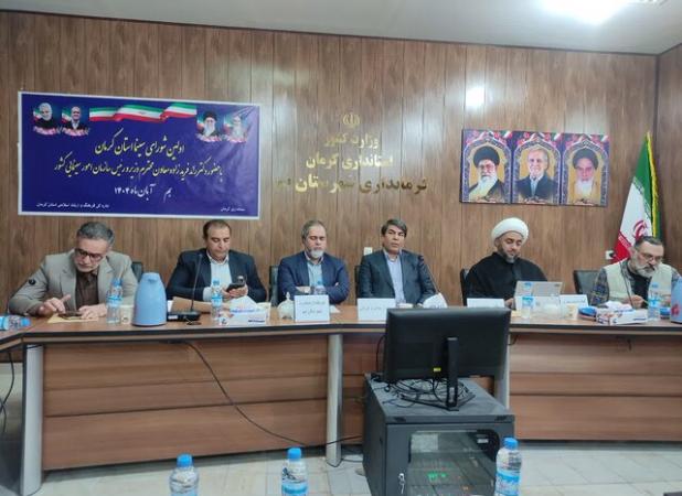 اولین نشست شورای سینمایی استان کرمان با حضور معاون وزیر ارشاد برگزار شد