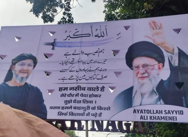 سیاستمدار هندی خطاب به رهبر انقلاب: خوشبختیم در دوران تو به دنیا آمدیم