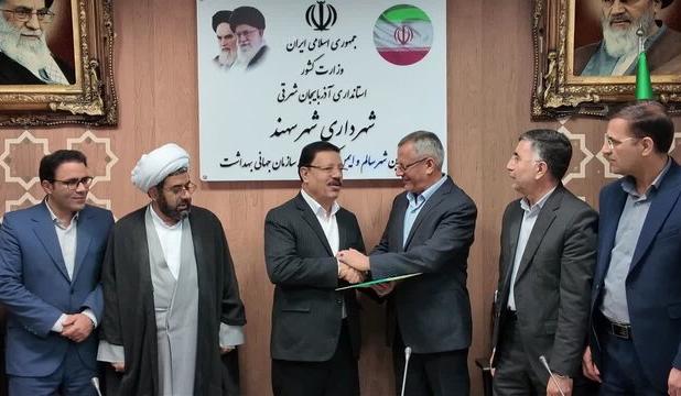 لزوم ایجاد خدمات ضروری از قبیل بیمارستان، آرامستان و دفاتر ثبت احوال در شهر سهند