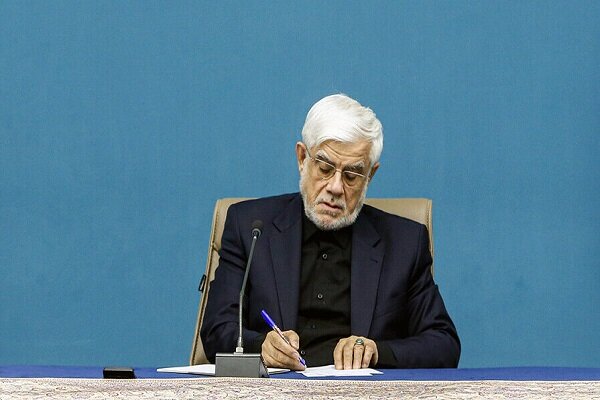 تسلیت عارف در پی درگذشت «هادی مرزبان»