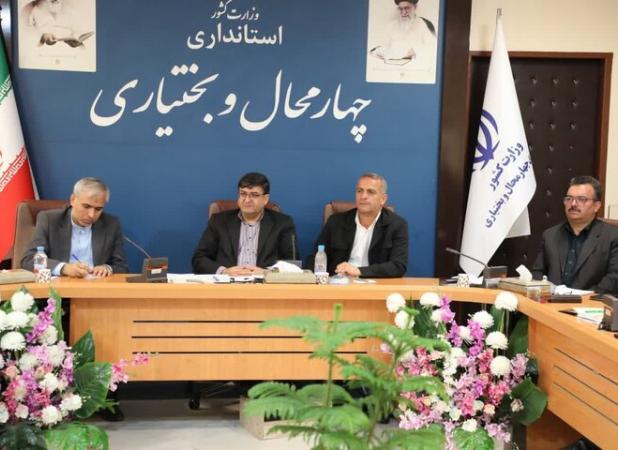 واگذاری اراضی به دستگاه‌های دولتی چهارمحال و بختیاری تعیین تکلیف شود