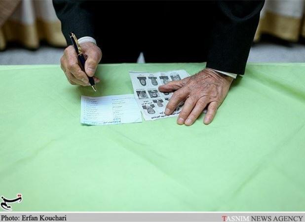 امروز آخرین مهلت ثبت‌نام داوطلبین انتخابات نظام پزشکی