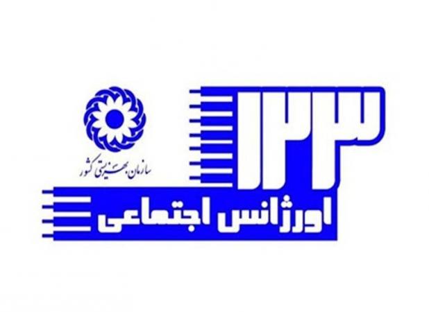 ۶۵ درصد موفقیت اورژانس اجتماعی در مداخلات اقدام به خودکشی