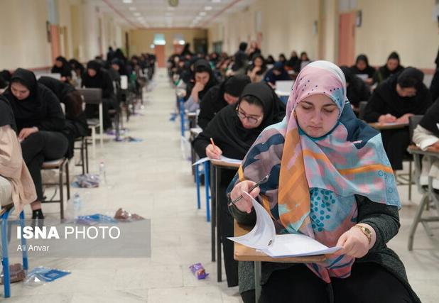 آمار ثبت‌نام متقاضیان کنکور دانشجو معلمان از مرز ۴۷۵ هزار نفر گذشت