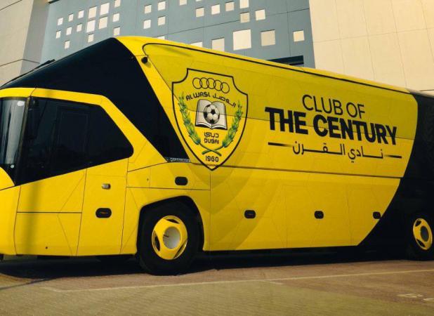 اتوبوس حریف آسیایی استقلال در کرج گم شد!