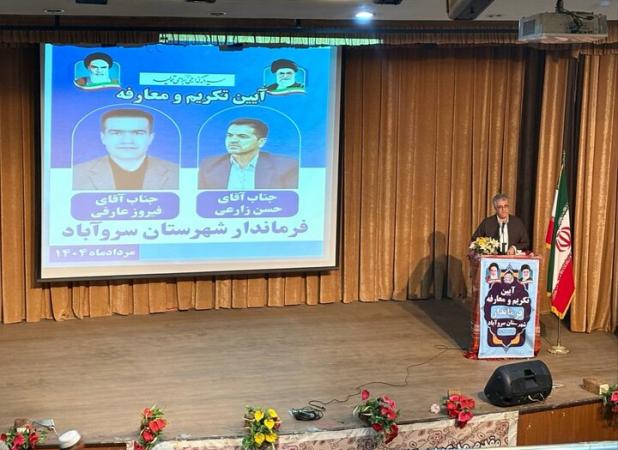 توسعه شهرستان‌ها نیازمند همدلی و پرهیز از نگاه‌های بومی و غیربومی است