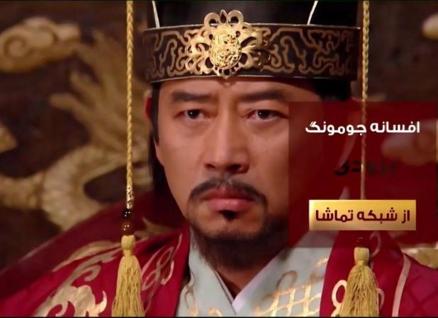 پخش دوباره یک سریال فوق تکراری‌ از تلویزیون!