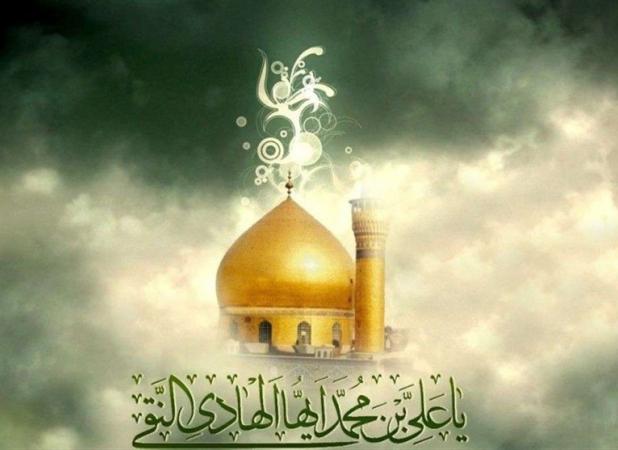 امام هادی (ع)؛ راهبرد هدایت در روزگار کنترل و تقیه