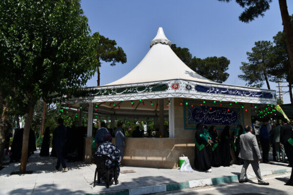 عطرچای رضوی در تهران پیچید