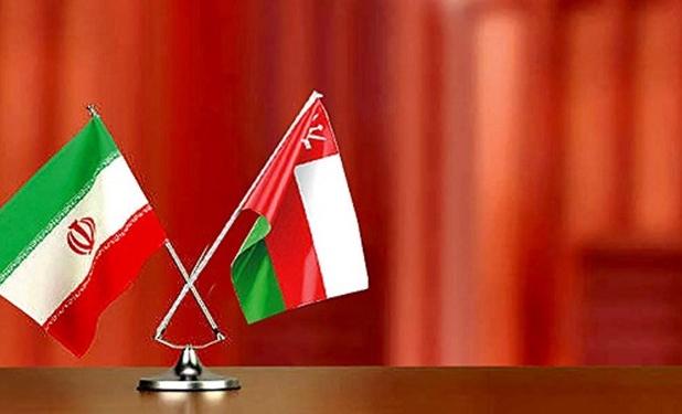 استقبال عمان از گسترش روابط تجاری با ایران 