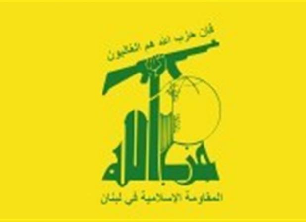 حزب الله: اسرائیل آشکارا به خاک سوریه و لبنان تجاوز کرد