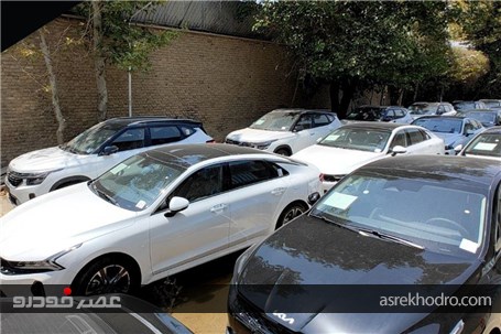 موج خودروهای وارداتی کیا به تهران رسید