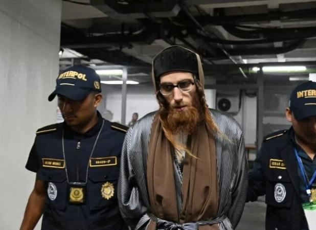 رسوایی اخلاقی و بازداشت یک خاخام یهودی در مکزیک