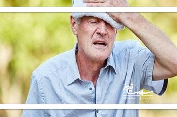 شناسایی یک بیماری مرگبار در روزهای گرم سال