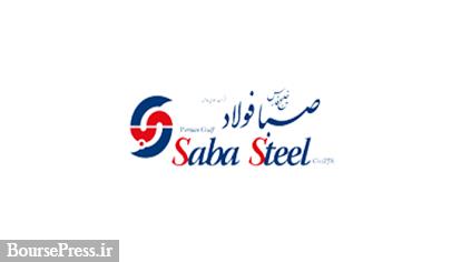 ثبت سومین رکورد ماهانه \