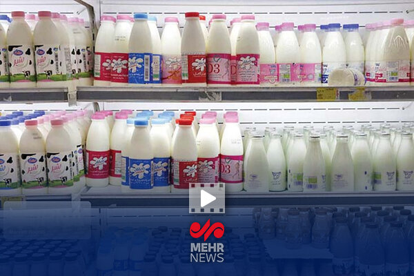 اصلاح قیمت محصولات لبنی در کمتر از ۲۴ ساعت