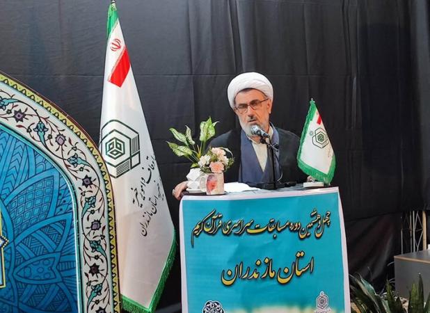 جایگاه مازندران در ترویج فرهنگ قرآنی ویژه است