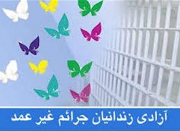 آمار زندانیان غیرعمد به ۱۸ هزار نفر رسید