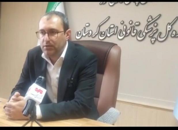 افزایش ۱۳.۸ درصدی سقط جنین قانونی در کردستان