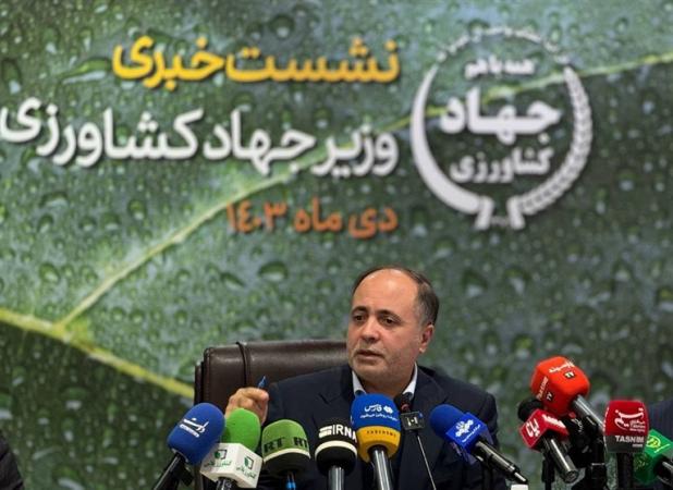 وزیرجهاد کشاورزی پاداش جنگ 12 روزه را تکذیب کرد