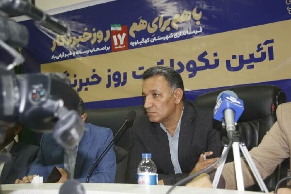 افتتاح و کلنگ زنی ۱۲۷ طرح طی هفته دولت در کهگیلویه