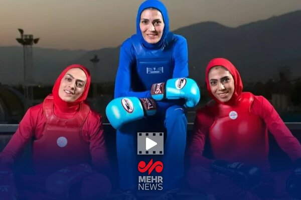 ماجرای محرومیت سنگین برای خواهران منصوریان