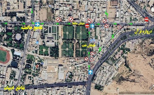 اعلام تغییر مسیرهای ترافیکی در دو خیابان پررفت و آمد شیراز