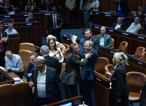 پارلمان اسرائیل منحل نشد