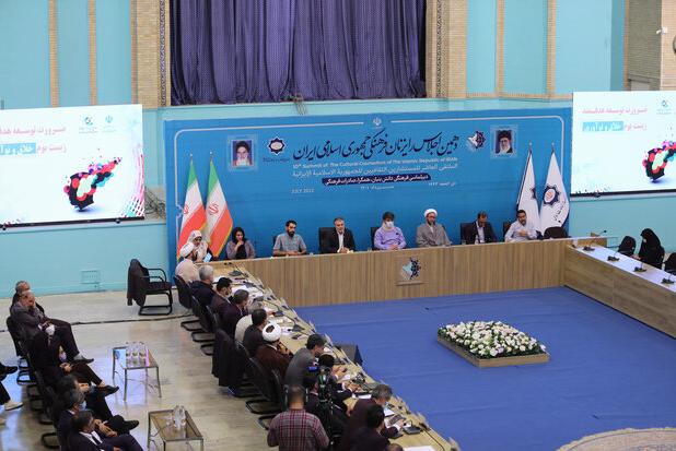  اقدامات فرهنگی باید اشتغال‌زا و ثروت‌آفرین باشند