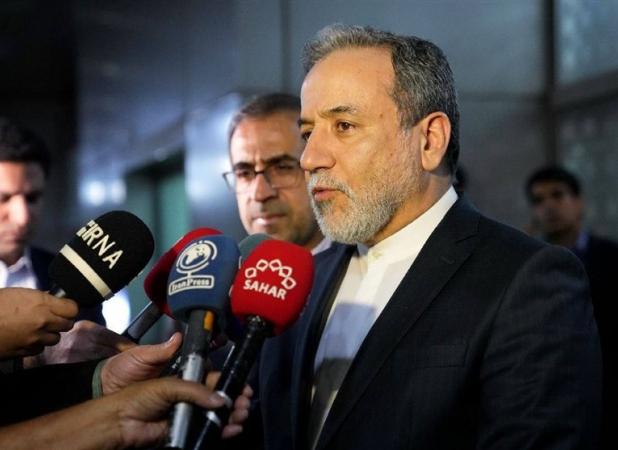 آسیا نیازمند آرامش برای شکوفایی اقتصادی است