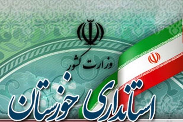 سرپرست فرمانداری های ۴ شهرستان منصوب شدند