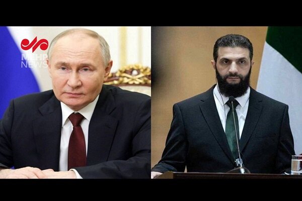 همکاری کنسولی روسیه و رژیم الجولانی از سر گرفته می شود