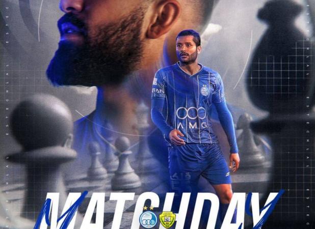 شطرنج تاکتیکی استقلال با الوصل با روزبه و عارف غلامی