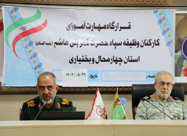 ۳۹ هزار نفر از سربازان وام خود اشتغالی دریافت کرده‌اند